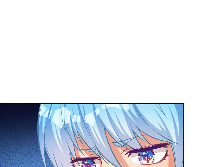 第10话 情敌来袭！74