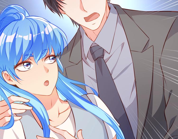 第14话 恩人的女朋友29