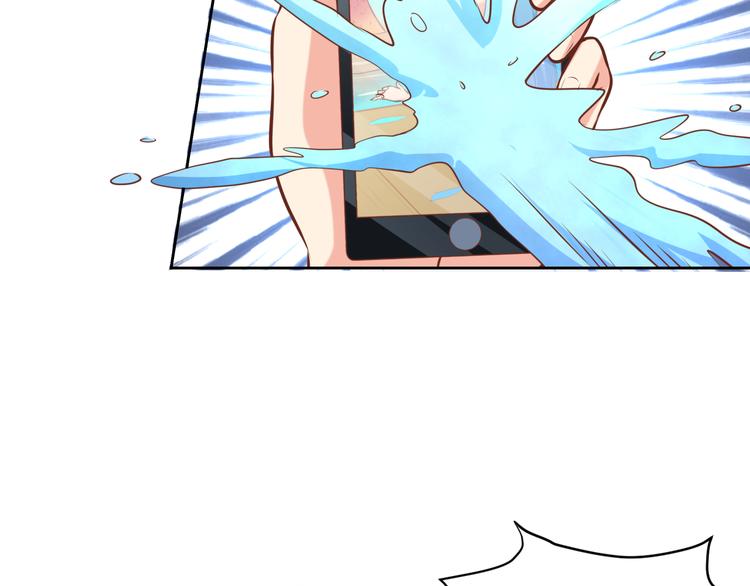 第10话 情敌来袭！34