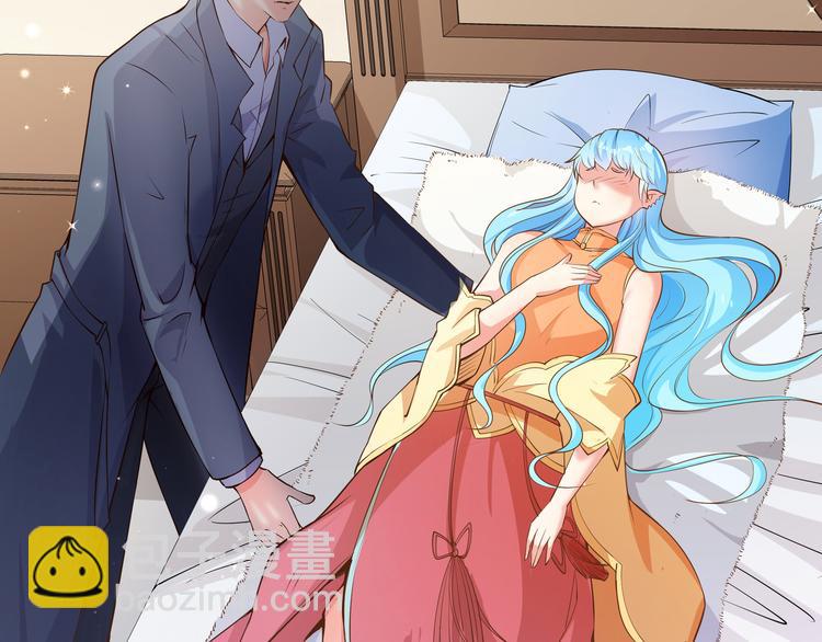 第4话 我的鱼！47