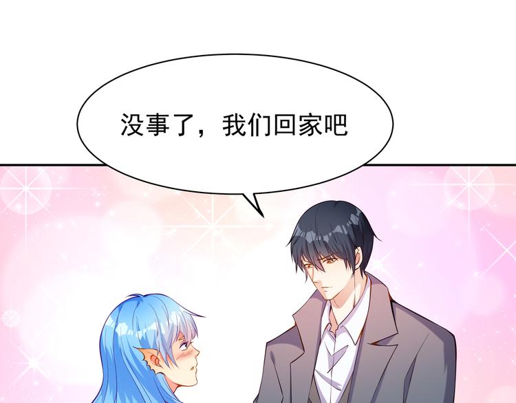 第4话 我的鱼！27