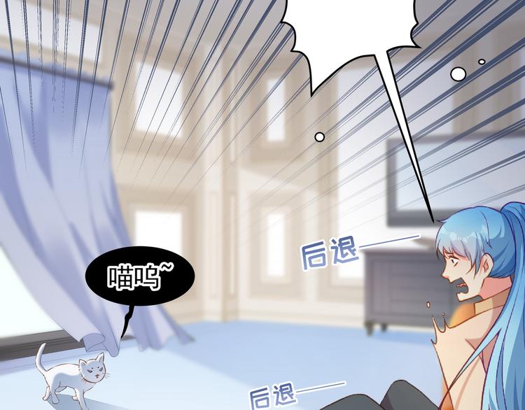 第7话 不许你离开10