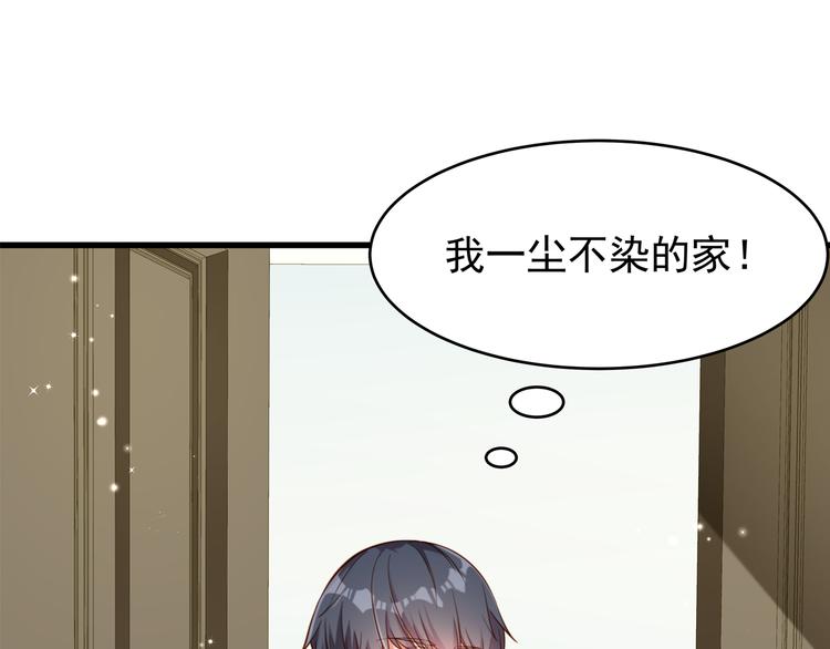 第1话 刀下留鱼！164
