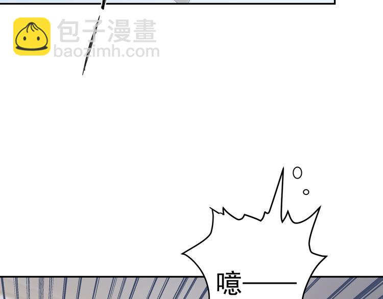 第7话 不许你离开9