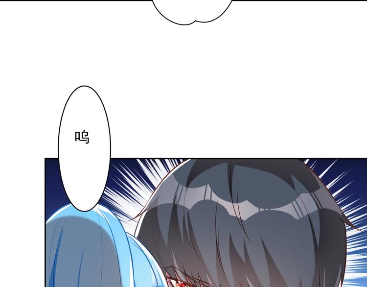 第13话 最特殊的人8