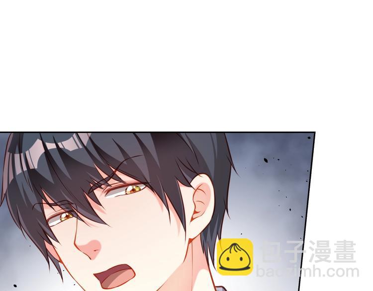 第14话 恩人的女朋友39