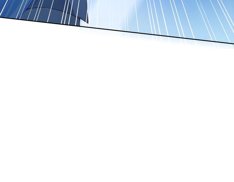 第14话 恩人的女朋友20