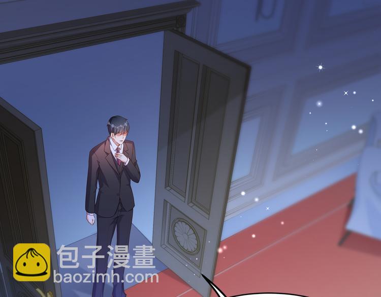 第6话 男友衬衣62