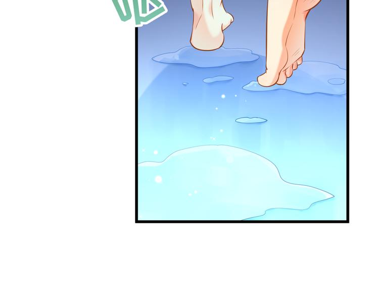 第1话 刀下留鱼！82