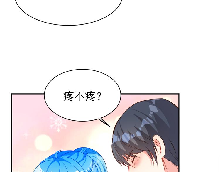 第8话 为你实现愿望86