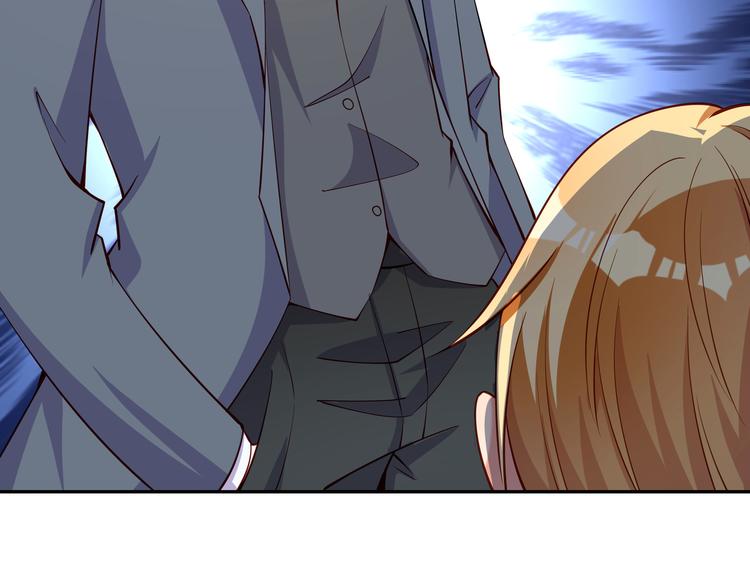 第4话 我的鱼！33