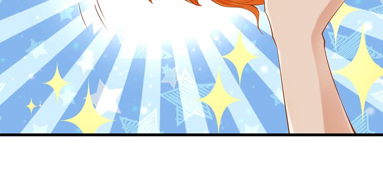 第1话 刀下留鱼！108