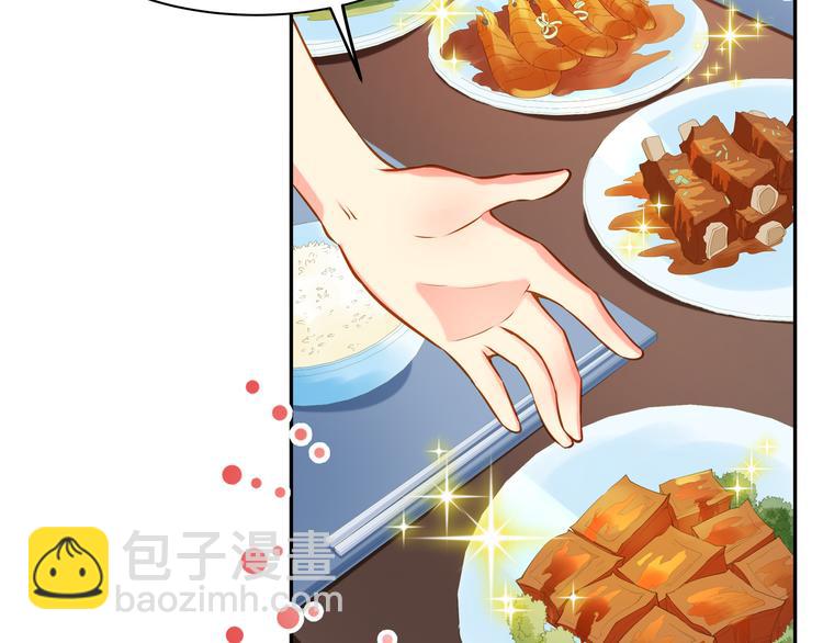 第7话 不许你离开68
