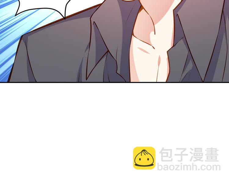第7话 不许你离开86