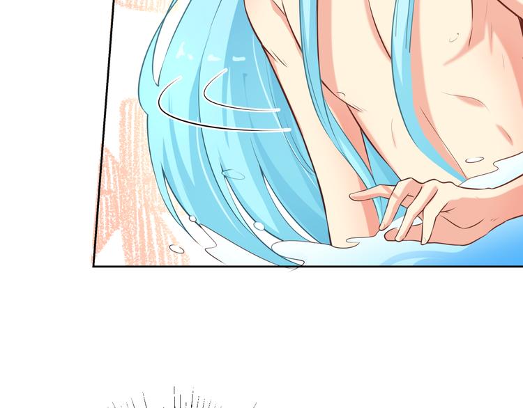 第10话 情敌来袭！43