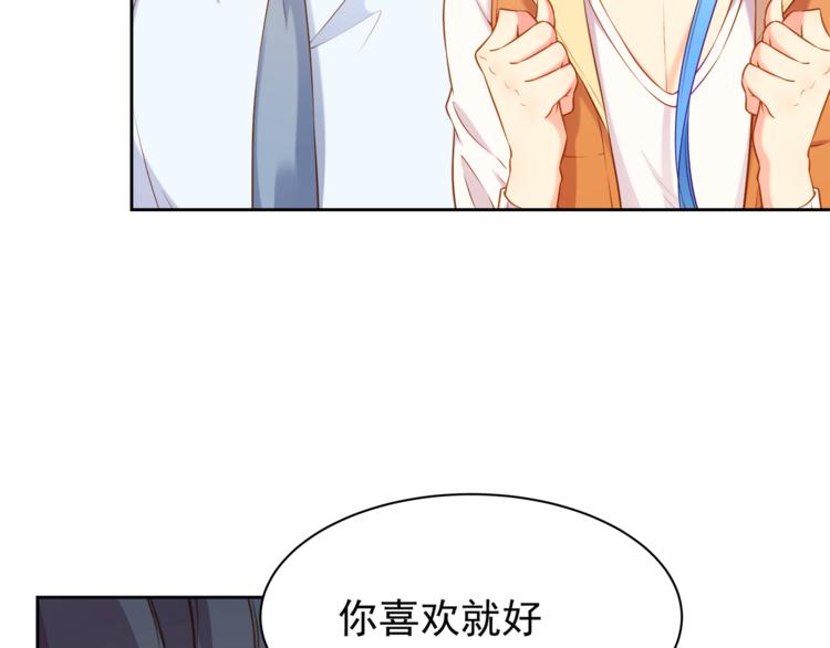 第9话 贴身游泳教练10