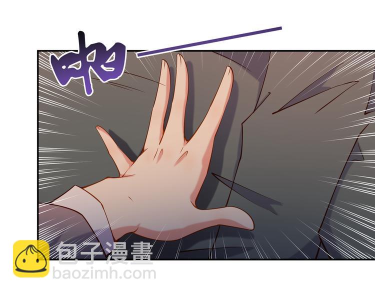 第4话 我的鱼！19