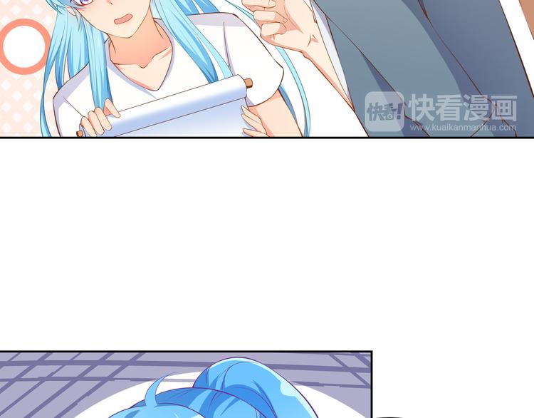 第12话 性感画像38