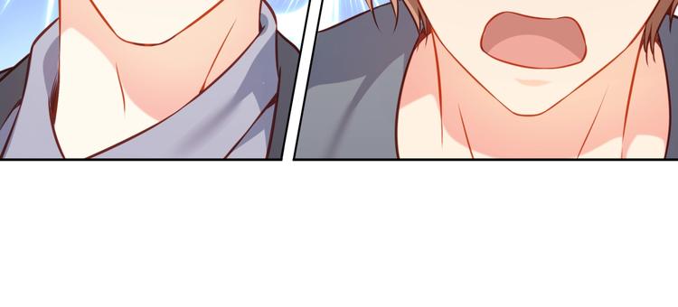 第14话 恩人的女朋友69