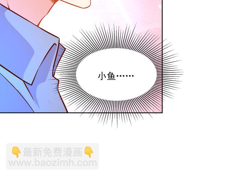 第13话 最特殊的人62