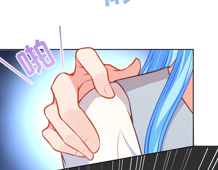 第14话 恩人的女朋友27