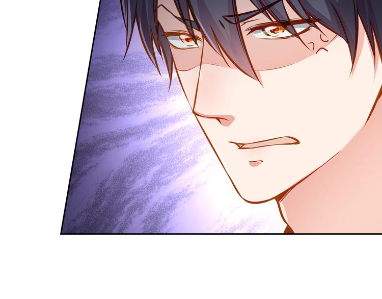 第11话 骚扰不断63