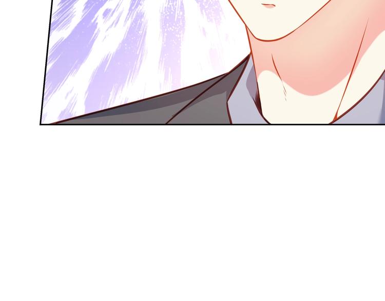 第14话 恩人的女朋友96