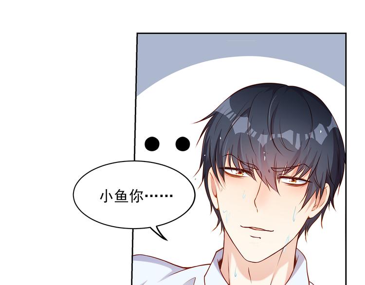 第9话 贴身游泳教练26
