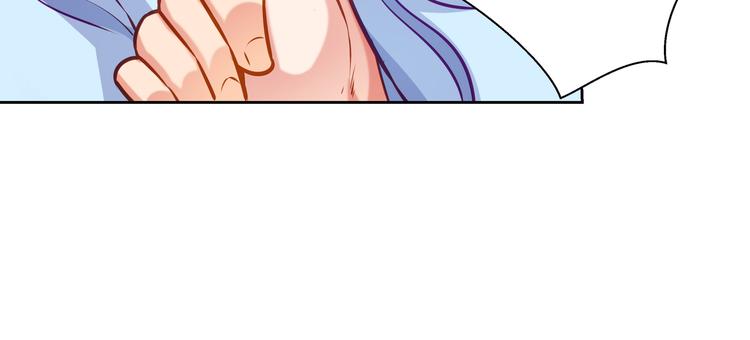 第11话 骚扰不断69