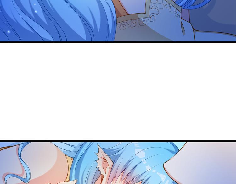 第1话 刀下留鱼！117