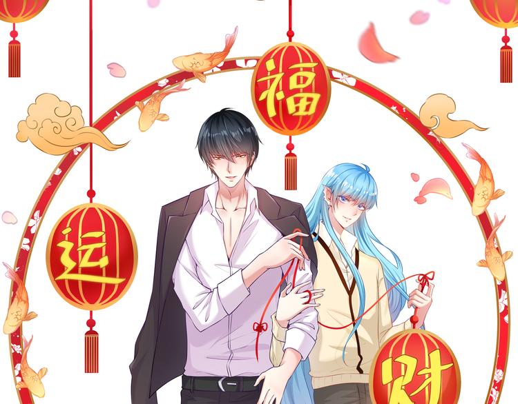第6话 男友衬衣98