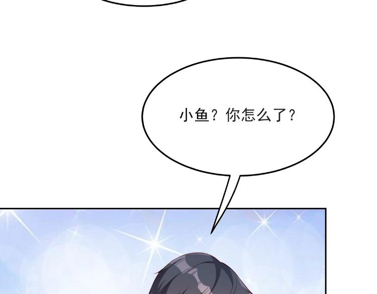 第15话 女装大佬56