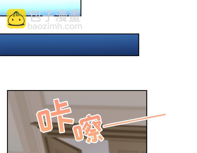 第7话 不许你离开61