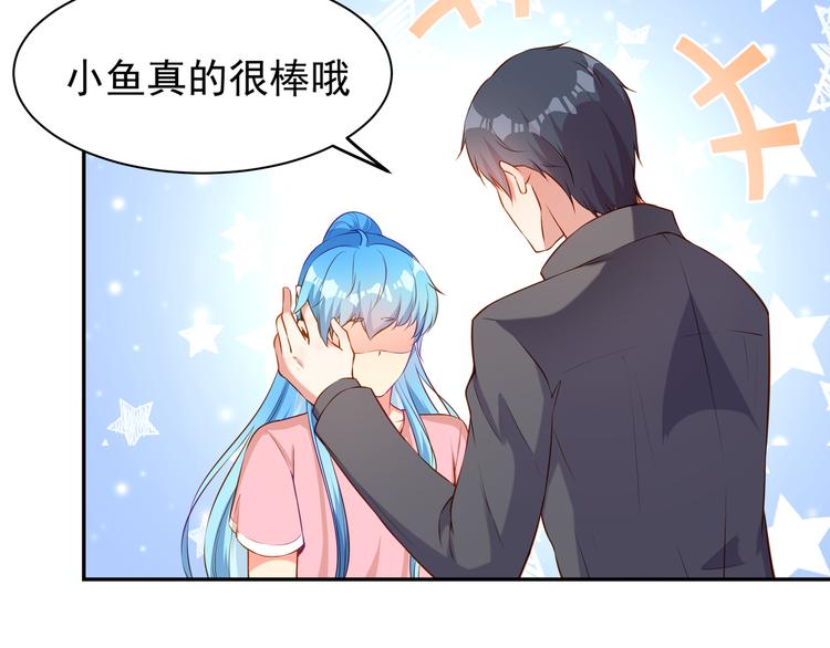 第7话 不许你离开76