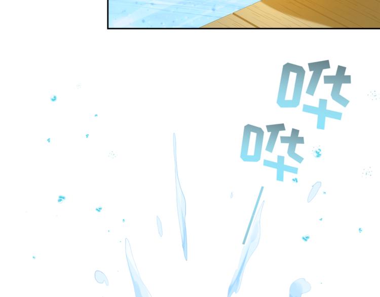 第9话 贴身游泳教练16
