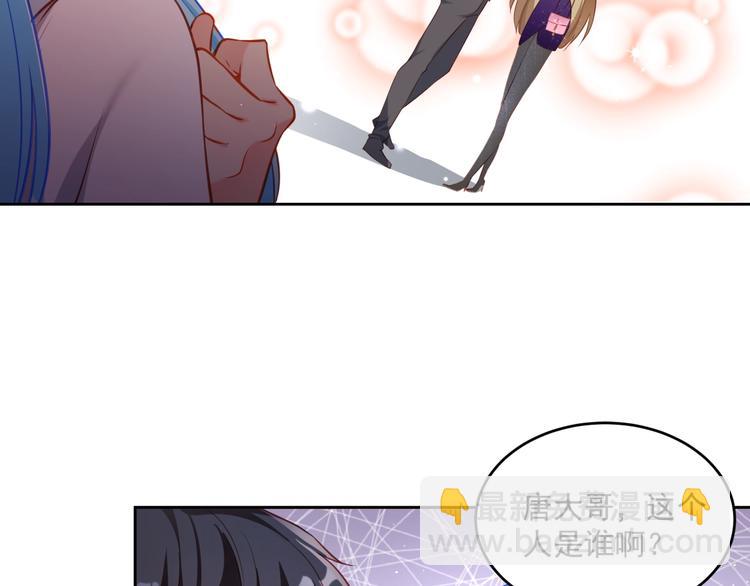 第14话 恩人的女朋友44