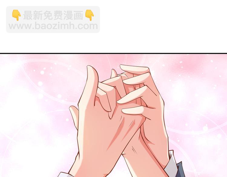 第4话 我的鱼！82