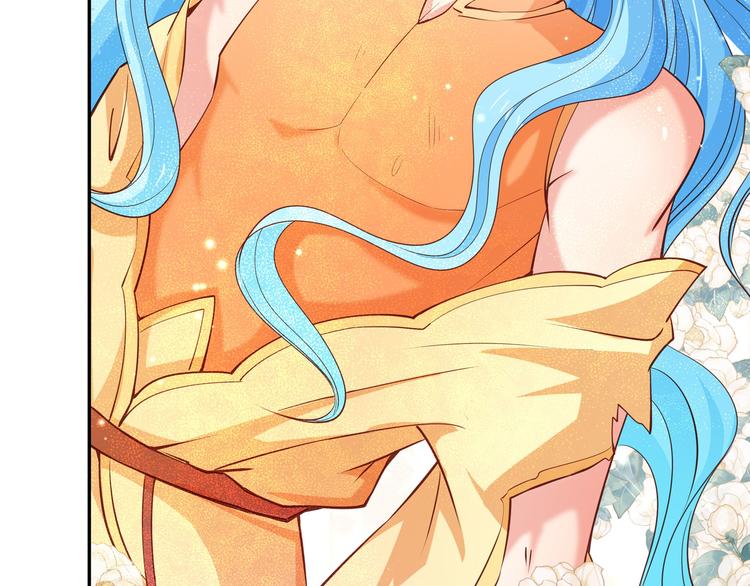 第4话 我的鱼！52