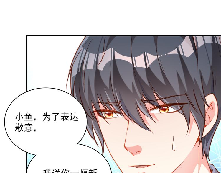第13话 最特殊的人28