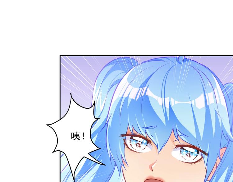 第15话 女装大佬70