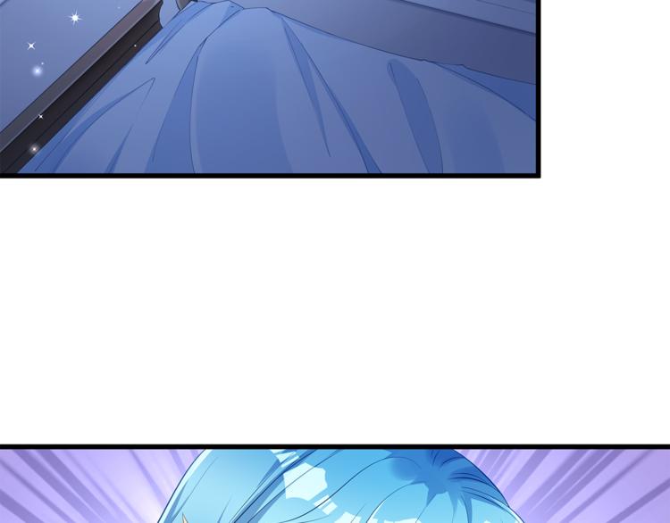 第1话 刀下留鱼！84