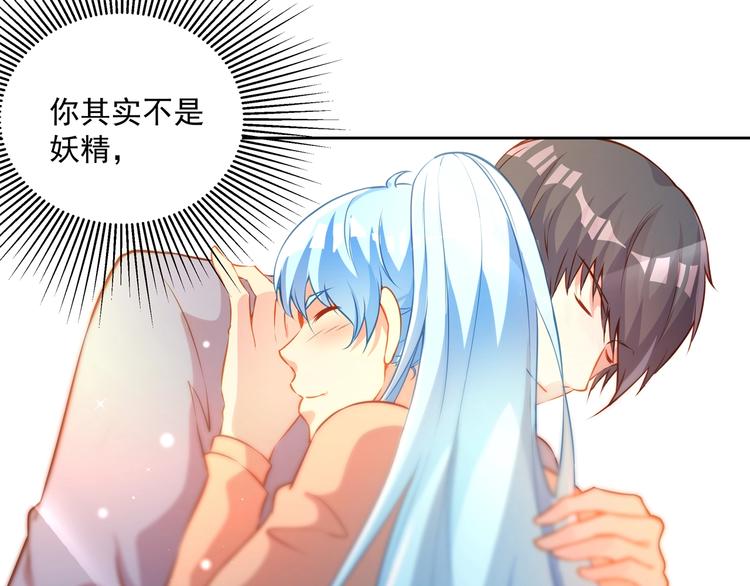 第12话 性感画像91