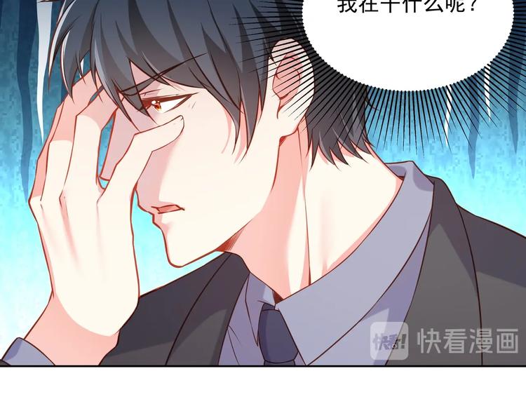 第13话 最特殊的人11
