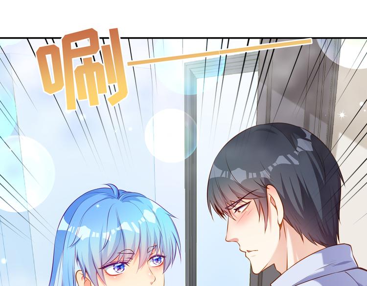 第5话 浴室惊魂61
