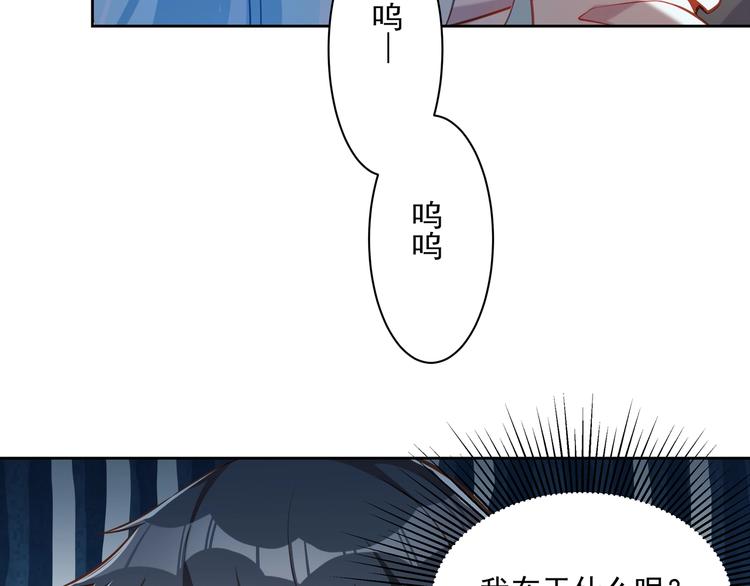 第13话 最特殊的人10