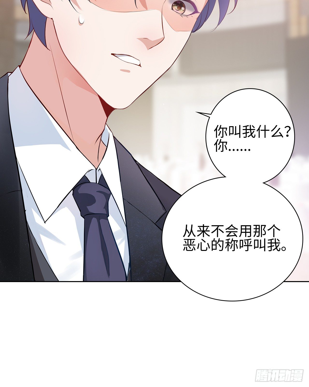 05话：是心动的感觉49