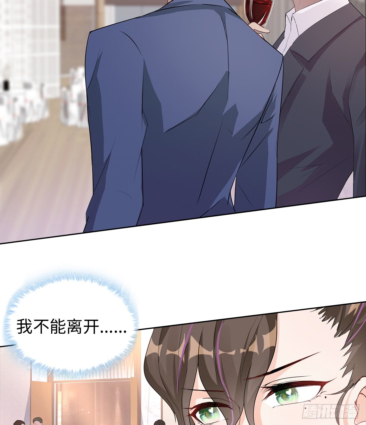 05话：是心动的感觉13