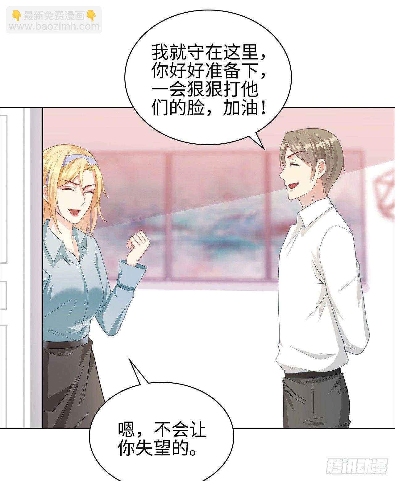 18话：……阿骐？14