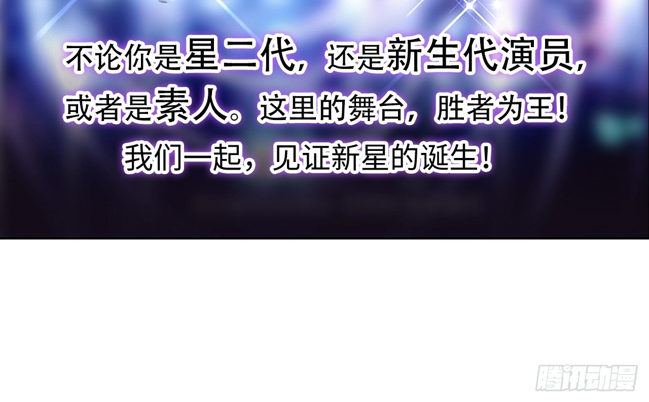 08话：一点也不巧27