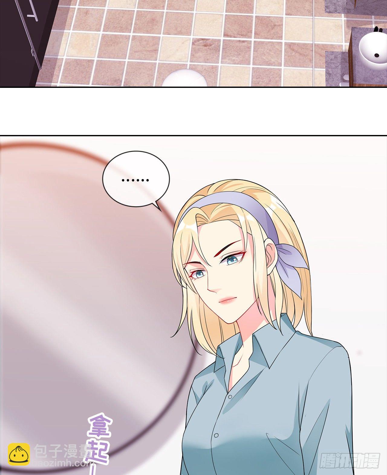 18话：……阿骐？16